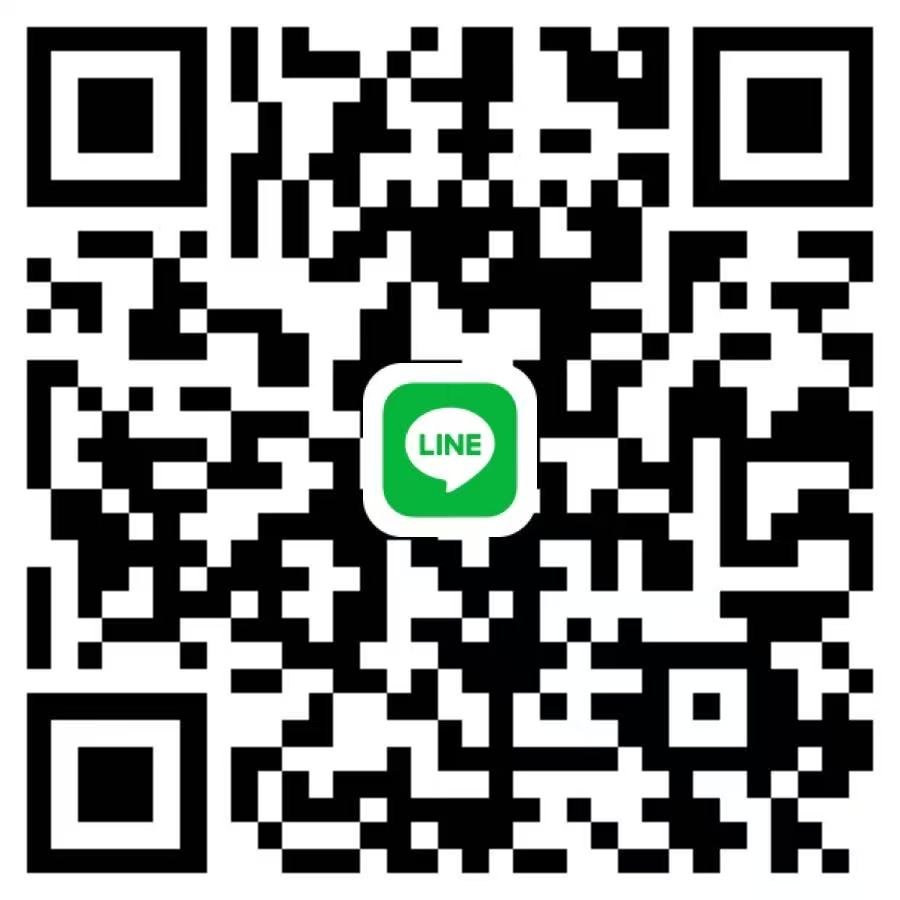 LANAVAPE 台灣官網